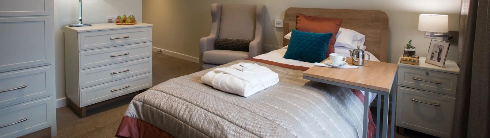 Pebble Mill Care Home