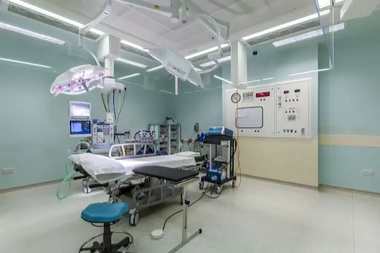 Horton NHS Treatment Centre